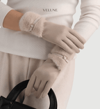 Velune NEVA® — Women