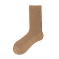 Velune Socks - Milk Tea